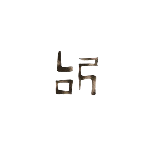 Suparshvanatha — Swastika emblem