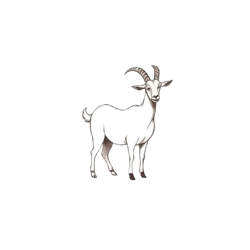 Kunthunatha — Goat emblem